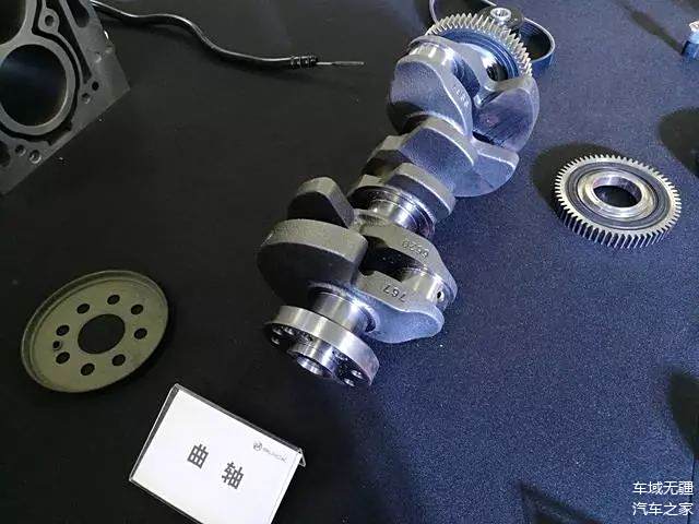 三缸发动机 三缸发动机
